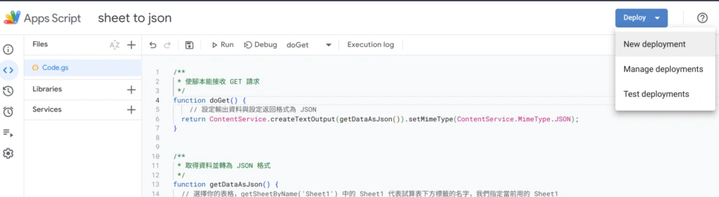 deploy-apps-script