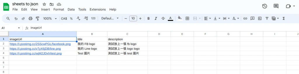 fill-sheet