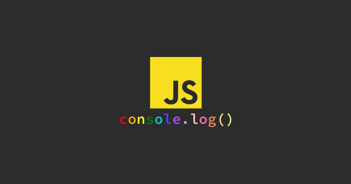 javascript_console_log_style